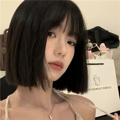 南方与北方